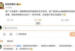 闲聊站最新爆料视频大全,揭秘娱乐圈幕后真相