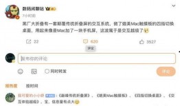 闲聊站最新爆料视频大全,揭秘娱乐圈幕后真相