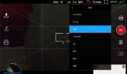 大疆御二最新爆料,揭秘无人机领域的尖端科技革新