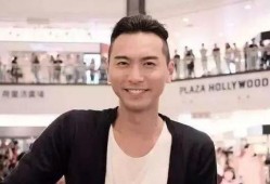 黄子恒最新爆料