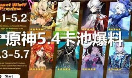 刃卡池最新爆料,神秘新卡即将登场，玩家热议不已！