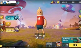 香肠派对最新占卜爆料皮肤,香肠派对新皮肤占卜爆料，独特造型等你解锁！