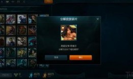 海克斯科技最新爆料消息,神秘力量觉醒，未来科技革命即将来临