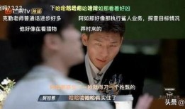 阿济哥最新爆料视频大全,揭秘娱乐圈幕后真相