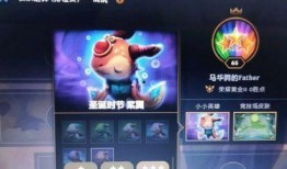 云顶小小英雄最新爆料,神秘英雄登场，全新元素颠覆战场格局