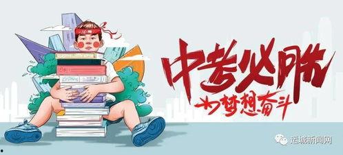 爆料分宜阿宝事件最新消息,真相揭晓，疑云逐步散去
