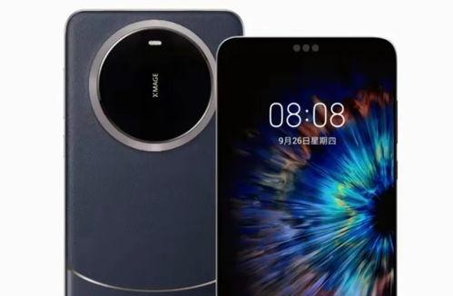 华为系列最新爆料,颠覆性新机即将亮相，五大亮点抢先看！