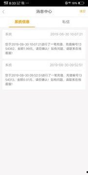 饶平最新爆料新闻事件,神秘事件引发社会关注，真相即将揭晓