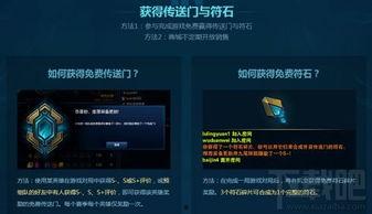 海克斯科技最新爆料消息,神秘力量觉醒，未来科技革命即将来临