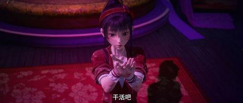不良人最新爆料天罡传,不良人新篇章，揭秘神秘势力崛起之谜