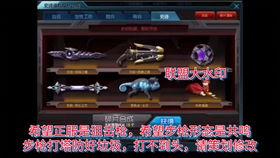 最新天启爆料网站大全,一网打尽全网热点资讯