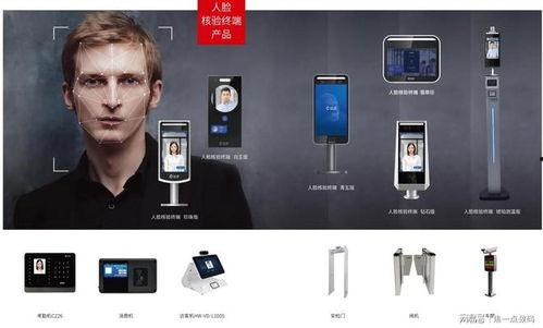 汉王新品爆料最新消息是真的吗,最新消息真实性揭秘