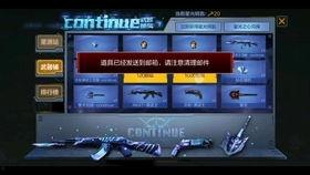 cfm活动最新爆料11月份活动