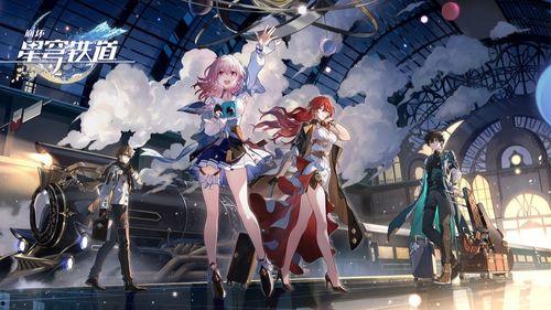 星穹铁道学者套最新爆料,神秘学者降临，揭秘宇宙奥秘！