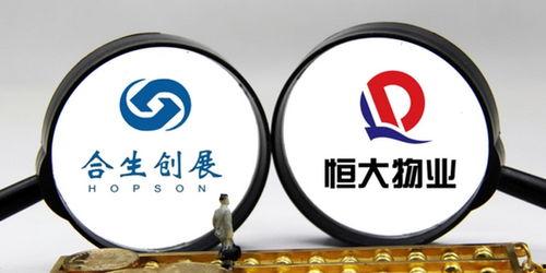 合生创展爆料最新消息,揭秘公司动态与未来战略布局